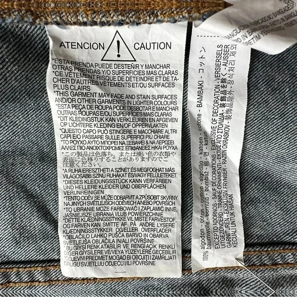 ZARA | NWOT | DENIM BUTTON FRONT JACKET OVERSIZED | Z1975 | SIZE: SMALL - Picture 9 of 11